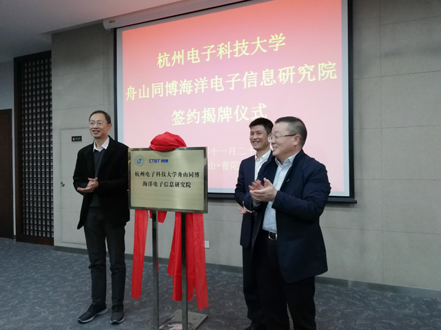 微信图片_20181123182434.jpg