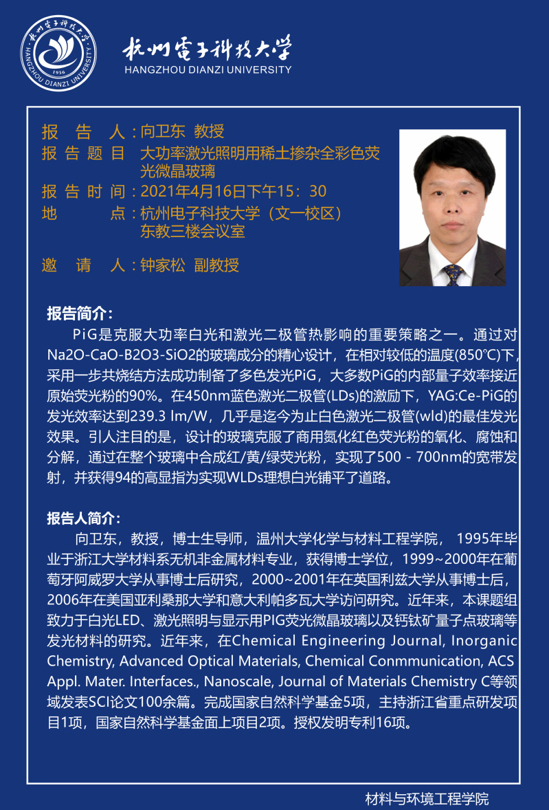 78030c76-52dc-493e-aafa-7d32d9f8068a.jpg