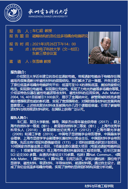 58c89563-27ff-499e-a300-9aa3b99f582a.png