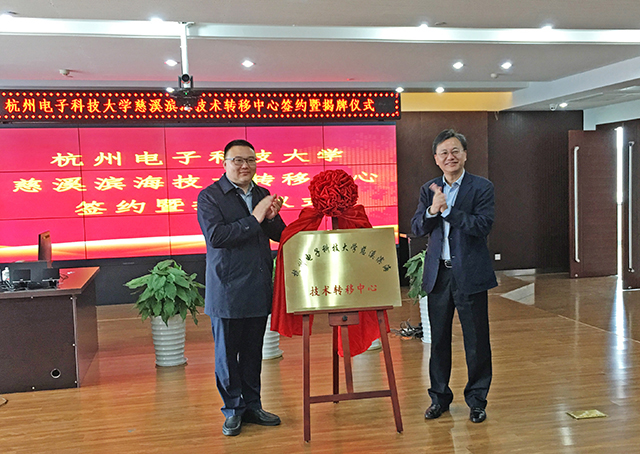 微信图片_20190330231249调.jpg