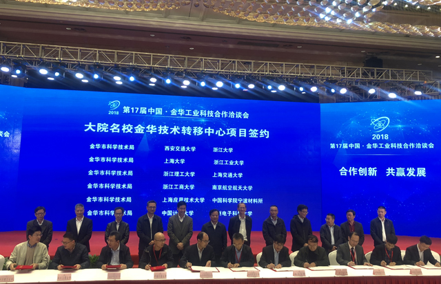 微信图片_20181113144656.jpg