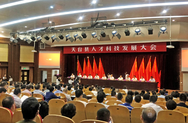 微信图片_20180604154733副本.jpg