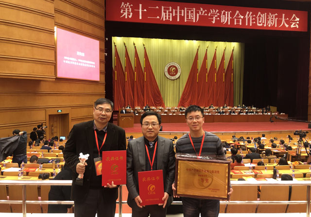 微信图片_20190107110422.jpg